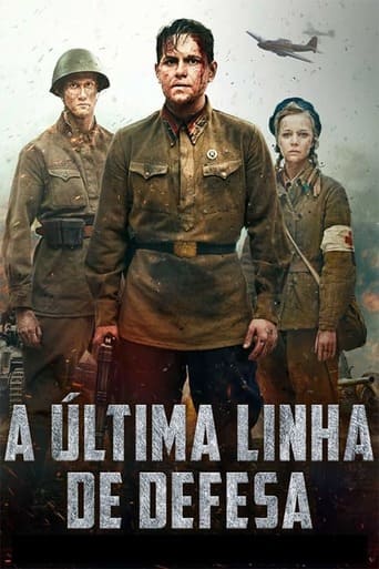 A Última Linha de Defesa