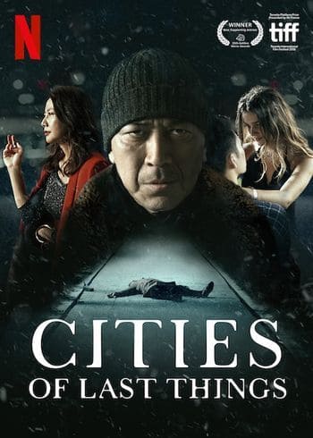 Cities of Last Things