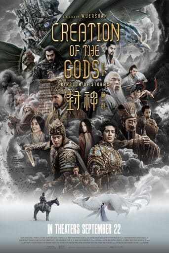 Creation of the Gods I: Kingdom of Storms - assistir Creation of the Gods I: Kingdom of Storms Dublado e Legendado Online grátis
