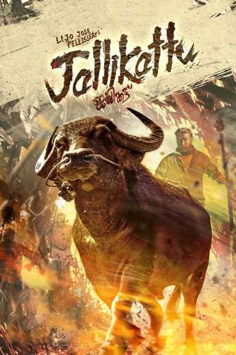 Jallikattu - assistir Jallikattu Dublado e Legendado Online grátis