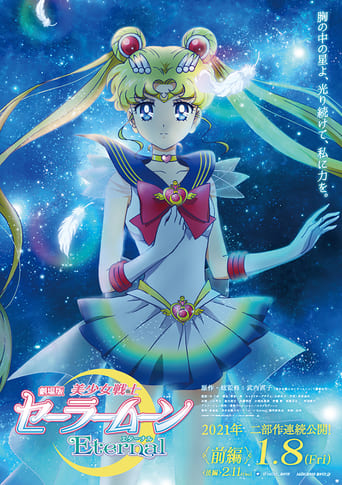 Pretty Guardian Sailor Moon Eternal: O Filme - assistir Pretty Guardian Sailor Moon Eternal: O Filme Dublado e Legendado Online grátis