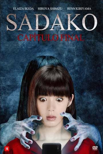 Sadako: Capítulo Final - assistir Sadako: Capítulo Final Dublado Online grátis