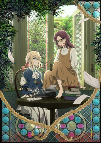 Violet Evergarden Gaiden: Eternidade e a Boneca de Automemória