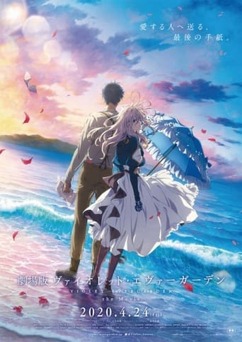 Violet Evergarden: O Filme - assistir Violet Evergarden: O Filme Dublado e Legendado Online grátis